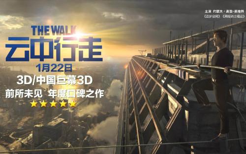 代办仿真临时占道许可证